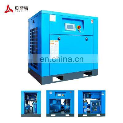 China Screw Compressor 37 kw Industrial Screw Air Compressors Used Air Screw Compressor