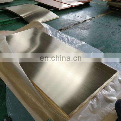 Decorative Application Brass Sheet CuZn30 CuZn20 Brass Plate Stock Size
