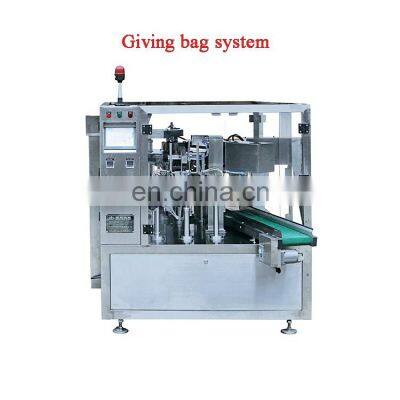 Coffee Powder Packing Machine/Flour Packing Machine photo-2
