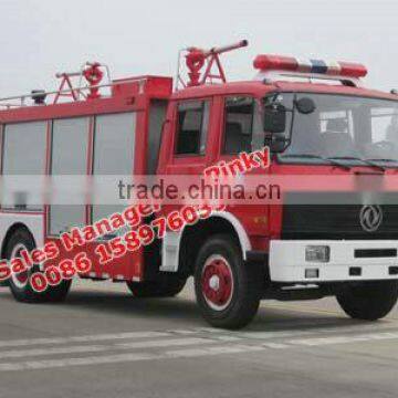 Dongfeng 5000L Foam System Fire Fighting Trucks with Water Tank Fire Trucks Call Ms.Pinky 0086 15897603919