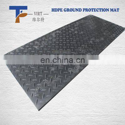 HDPE 4 X 8 Pattern Making Plastic Sheets / Road Plates photo-2