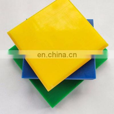 DONG XING antistatic polyethylene hdpe sheet in shandong china