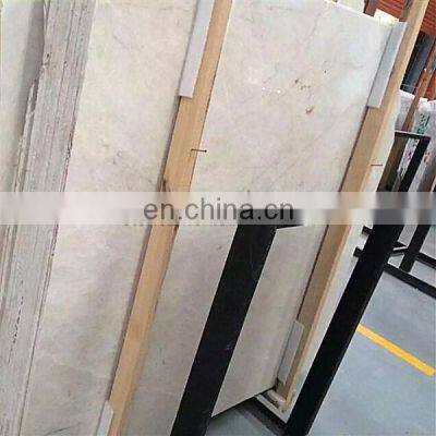 Sale Promotion Ottoman Beige Marble