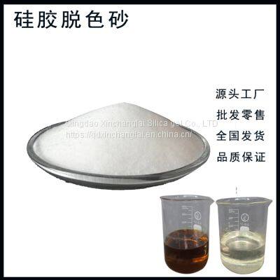 Silica gel adsorption sand 0.3-0.7mm waste oil decolorization water absorption to remove impurities