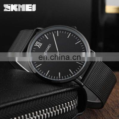 1182 wholesale watch skmei brand water resistant steel watches quartz watch wrist hour OEM