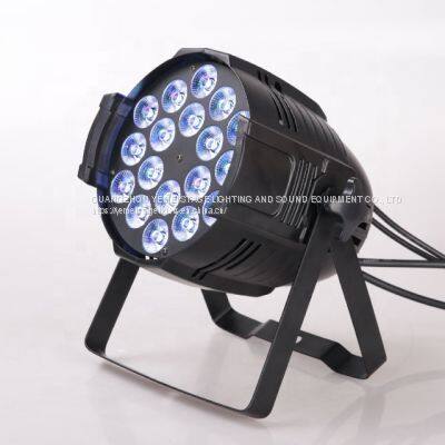 18pcs 12w Dmx512 Stage Led Par Light