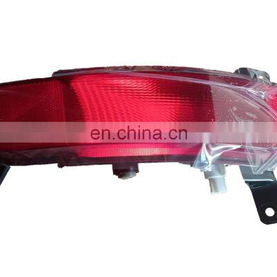 Right Rear Fog Lamp and Reflector for Jetour X70 F01-4416040