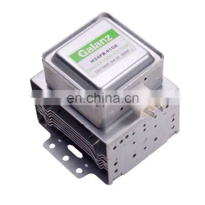 4 Sheet 6 Holes Magnetron 500W Microwave Oven Magnetron for LG photo-2