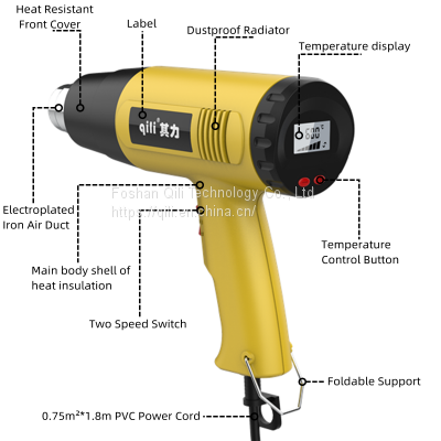 Qili 866 Factory Made Welding Equipment Hot Air Gun Electric Heat Gun Hot Air Gun Plastic Welding