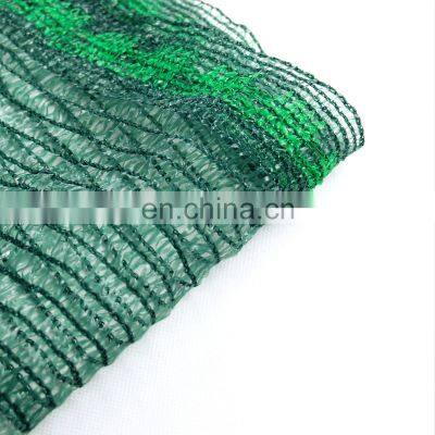 Light Weight 50gsm Dark Green Tape Shade Net for Scaffolding photo-2
