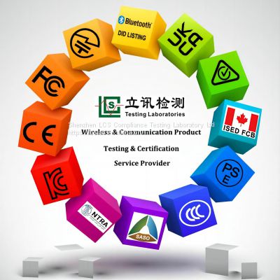 Taiwan NCC certification National Communications Commission