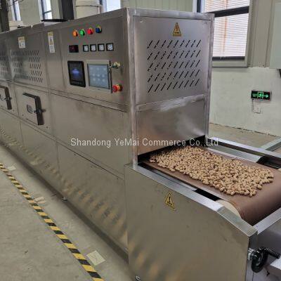 Advanced Microwave Continuous Peanut Roasting Machine