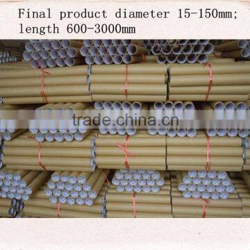 JY - HS50 High Speed Paper Tube Core Machine in Packaging Tubes photo-3