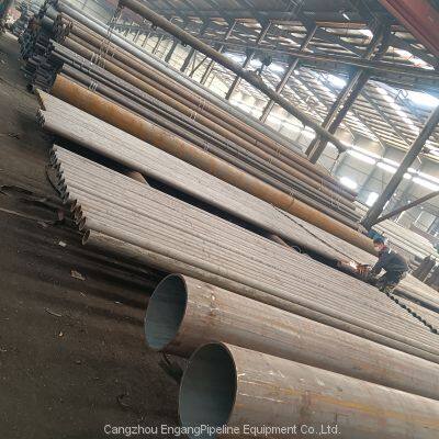 Hot Expanded Carbon Steel Pipe photo-3