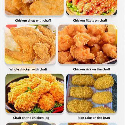 Jarvis Central Kitchen, Meat Processing Plant, Large Catering Industry Fully Automatic Chaff Loading Machine photo-4