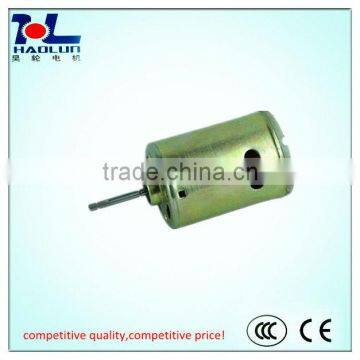 Brushless dc Motor photo-2
