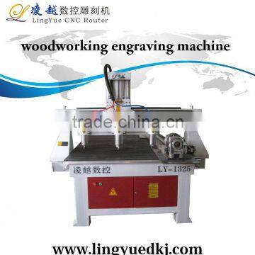 2015 new product 4 axis cnc woodworking machine