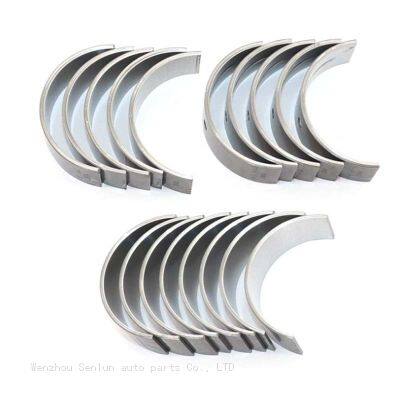 11217585452 11247586035 Crankshaft And Connecting Rod Shingles Are Suitable for BMW 1.6T N13/14/16/18