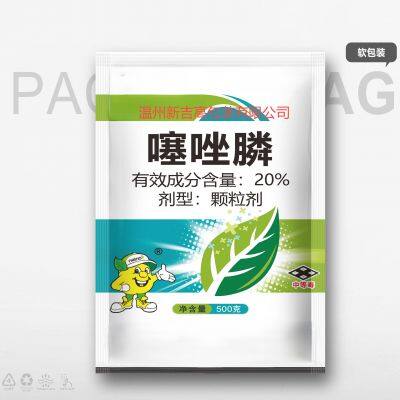 Customized soft packaging bentonite cat litter and various microbial agents for moisture-proof and water-proof purposes.
