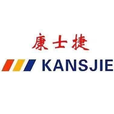 Jiangsu Kangshijie Machinery Equipment Co., Ltd.