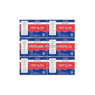 Титановая фольга с четырехцветной печатью для металлической упаковки. Печатная титановая фольга