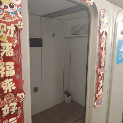 Rigid Oxygen Chamber, Which Can be Used by Multiple People, Inhales Oxygen to Help Sleep
