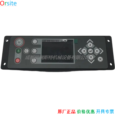 1900520440 Atlas Controller photo-4