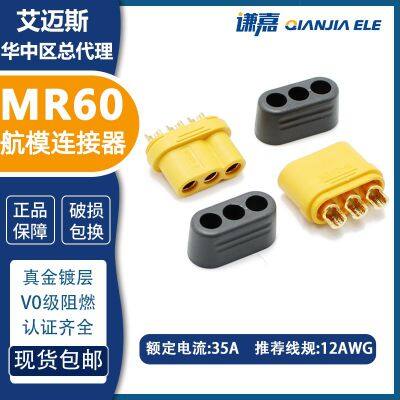 Amass Black Nickel Plated 3pin Connector MR60 30A Motor Connector Instock