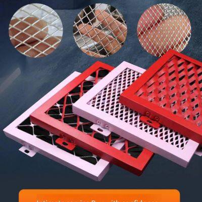 Customizable Metal Aluminum Wire Mesh for Ceiling Decoration in 4 Hotel Stores, U-shield, Lightweight and Beautiful, Suitable for Exterior Wall Decoration