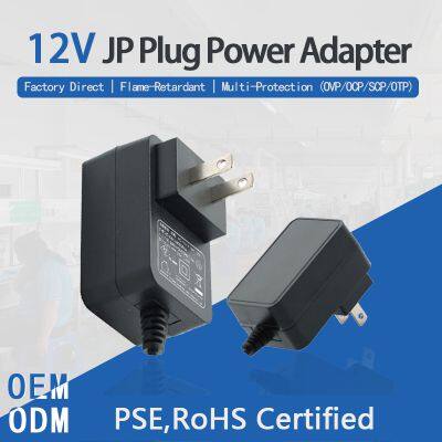 JP Plug 12V Power Adapter, PSE, ROHS Certified, Charger,JP Adapter 1A, 2A, 3A, 4A, 5A Japanese DC Power Cord