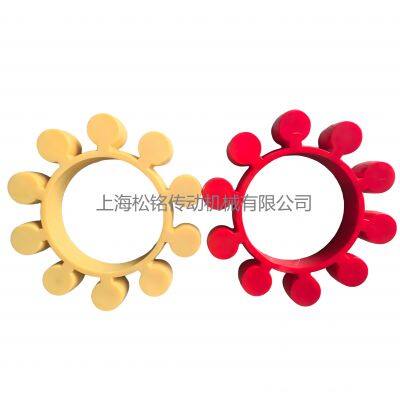 MT1-13 ML Coupling Elastic Buffer Spare Parts -spider Coupling Elastomer photo-1