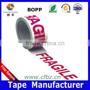 Fragile Adhesive Tape 48mm x 66meter