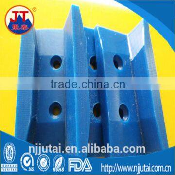 Wear resistant CNC blue sliding UHMWPE block