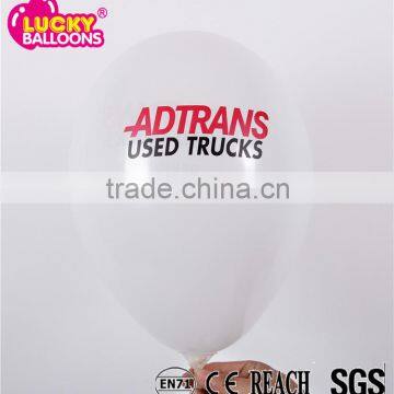 3.2g high quality EN71 certified promotional logo latex balloons for advertising