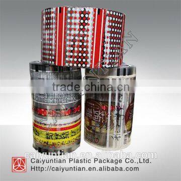 Plastic OPP Film in Roll,sachets Film in Roll,clear Opp Film photo-6