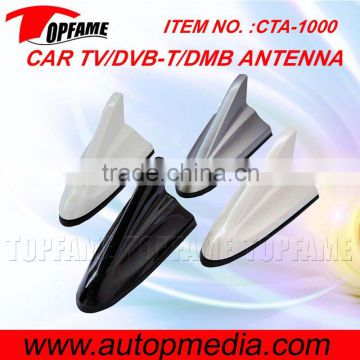 CTA-1000 Luxuriant Car TV /DVB-T/DMB shark fin antenna for BMW, etc.