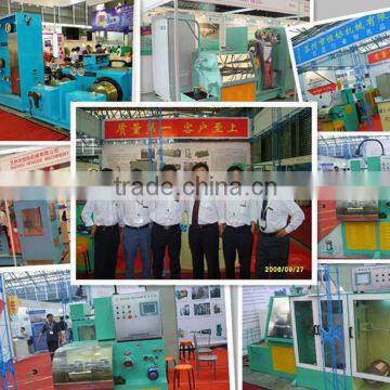 HXE-17DST High Speed Copper Wire Drawing Machine With Continuous Annealer photo-5