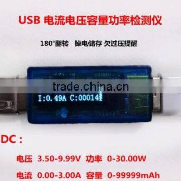 White USB Voltage and Current Meter Power Capacity Mobile Power Test Detector 0.91 Inch OLED Display