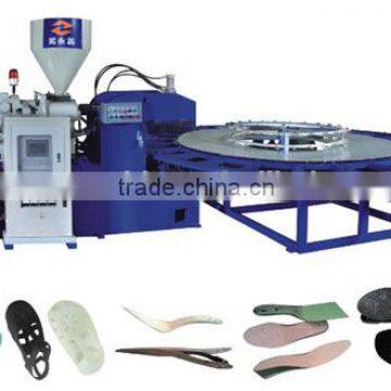 Rotary TPU/PP Insole Moulding Machine