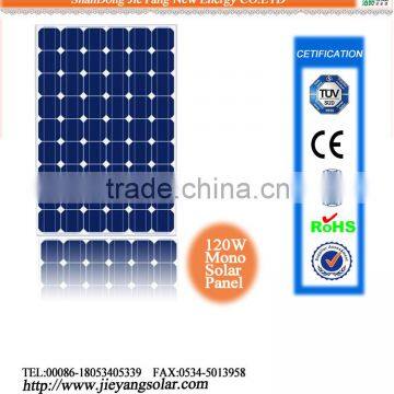 Hot sale! Low price and high quality Mono crystalline 120 w 220 V solar panel ,cheap solar panel for sale