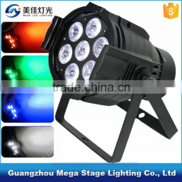 high quality led stage lighting 7x10w 4in1 wash light mini led par light