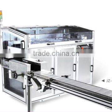 JZ-400C Overwrapping Machine