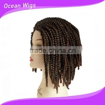 African wig SW-041