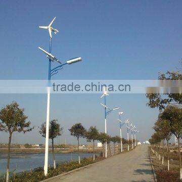 150w high bright and green protection solar wind hybrid led street light