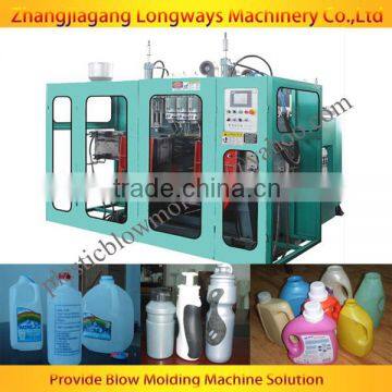 extrusion blow moulding machines PE container