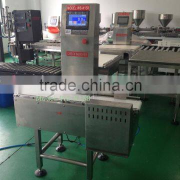 Small Size Packing Online Weight Sorting Machine WS-N158 (5-600g) photo-2