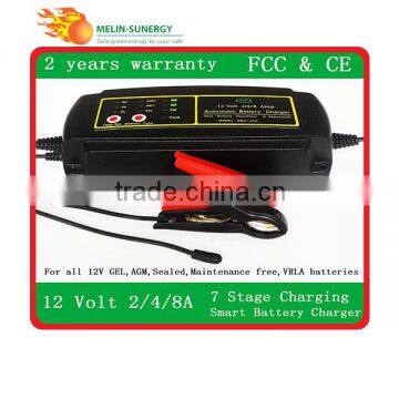 7 Stage 2/4/8A battery charger 12v 200ah lead acid batteries