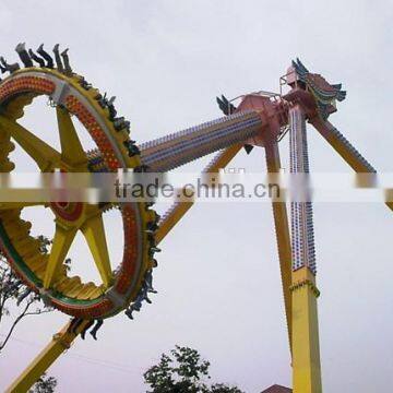 Theme Park Swing Big Pendulum for Sale