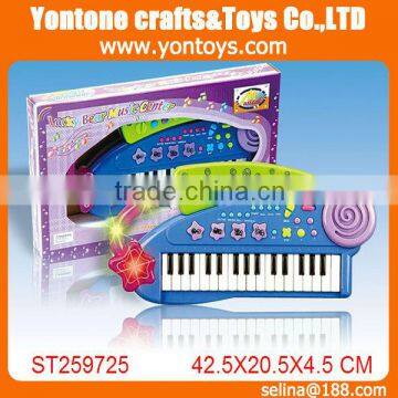 32 Keys cartoon electronic organ for kids