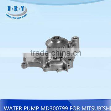 MD300799 WATER PUMP 4G92 4G93 4G67 FOR MITSUBISHI